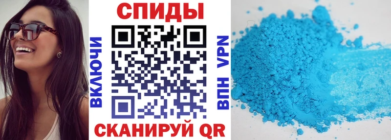 АМФ 98% Калачинск