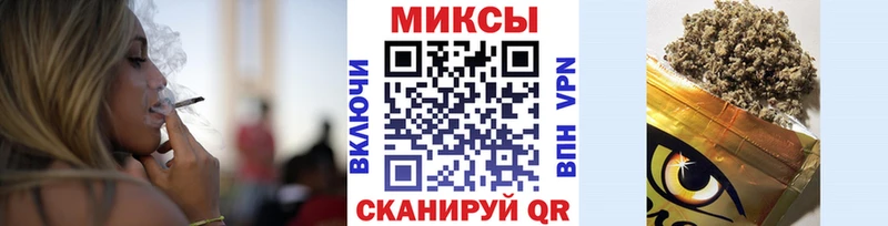 blacksprut ONION  Калачинск  Бутират GHB 