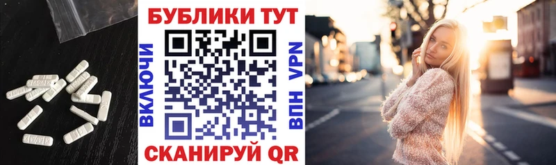 даркнет как зайти  Калачинск  Экстази бентли 