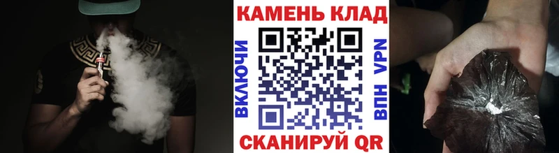 где найти   Калачинск  Гашиш индика сатива 