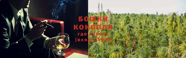 гашиш Новозыбков