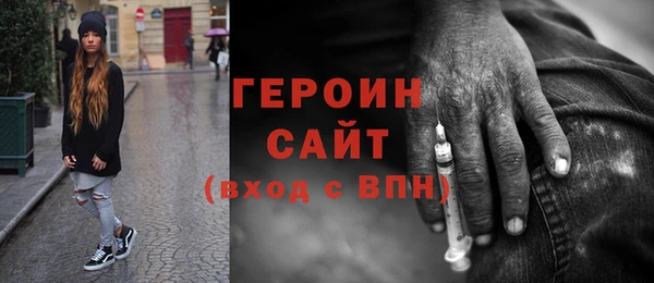 винт Няндома
