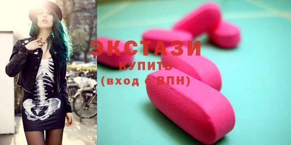 трава Новокубанск