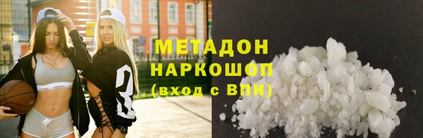 mdma Чегем