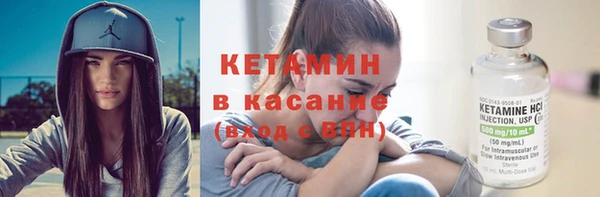 гашиш Новозыбков
