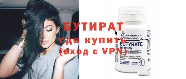 винт Няндома