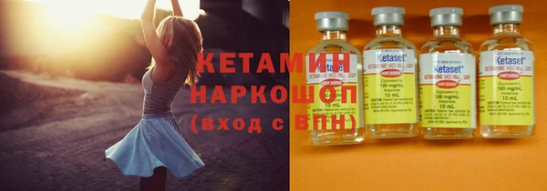 гашиш Новозыбков