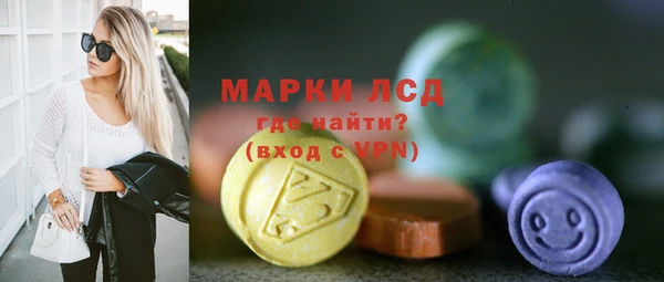 Альфа ПВП Нягань
