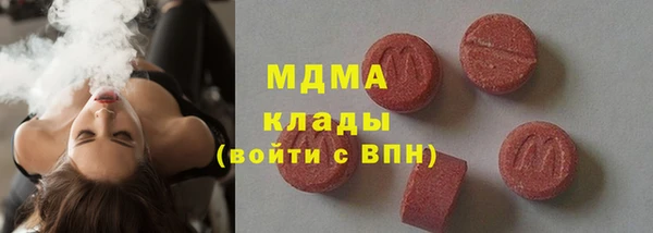 Альфа ПВП Нягань