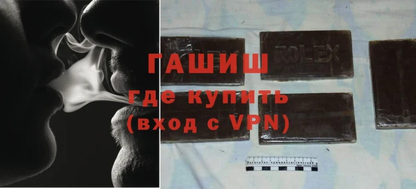 Альфа ПВП Нягань