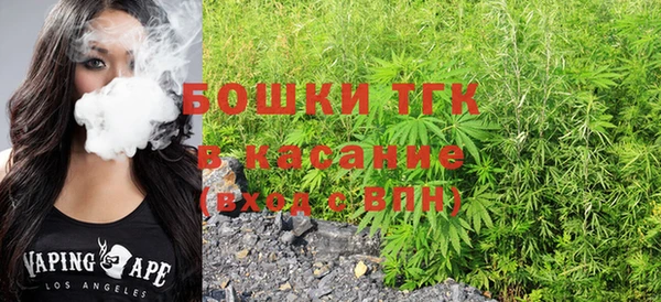 Альфа ПВП Нягань
