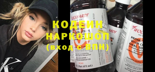 PSILOCYBIN Нефтекумск