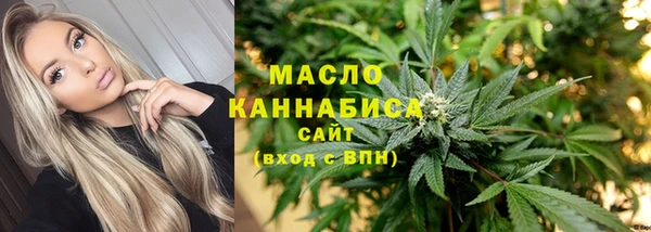 трава Новокубанск