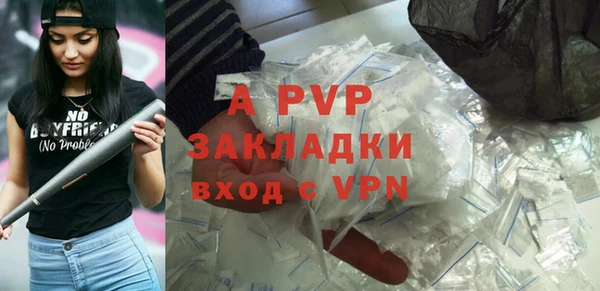 ГАЛЛЮЦИНОГЕННЫЕ ГРИБЫ Нязепетровск