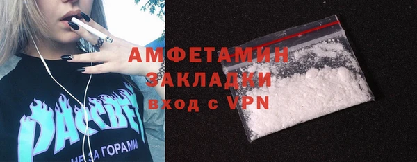 МДПВ Чекалин