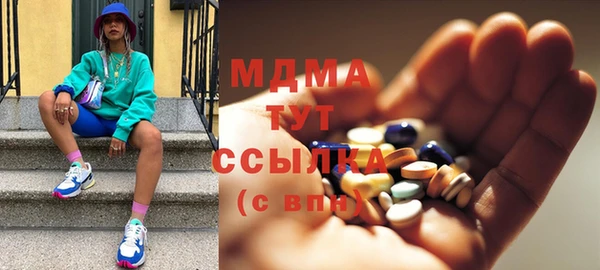 мдма Семикаракорск