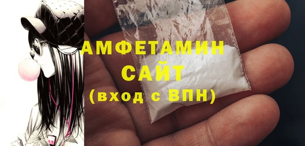 не бодяженный Семилуки