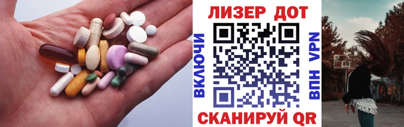 hydra ТОР  Калачинск  Лсд 25 экстази ecstasy 