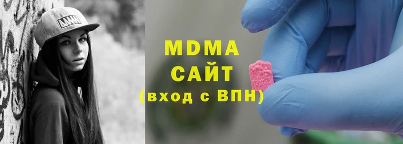 MDMA crystal  где можно купить наркотик  Калачинск 