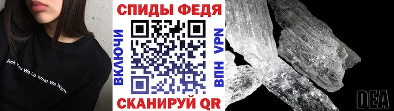 даркнет сайт  Калачинск  Метамфетамин витя 